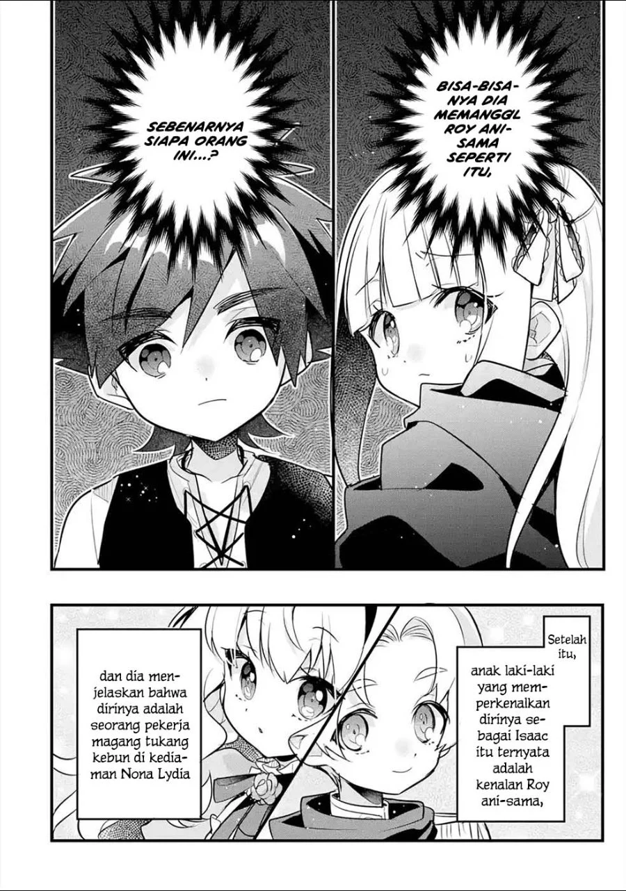 Otome Game no Mob Desura Naindaga Chapter 15 - halaman 37
