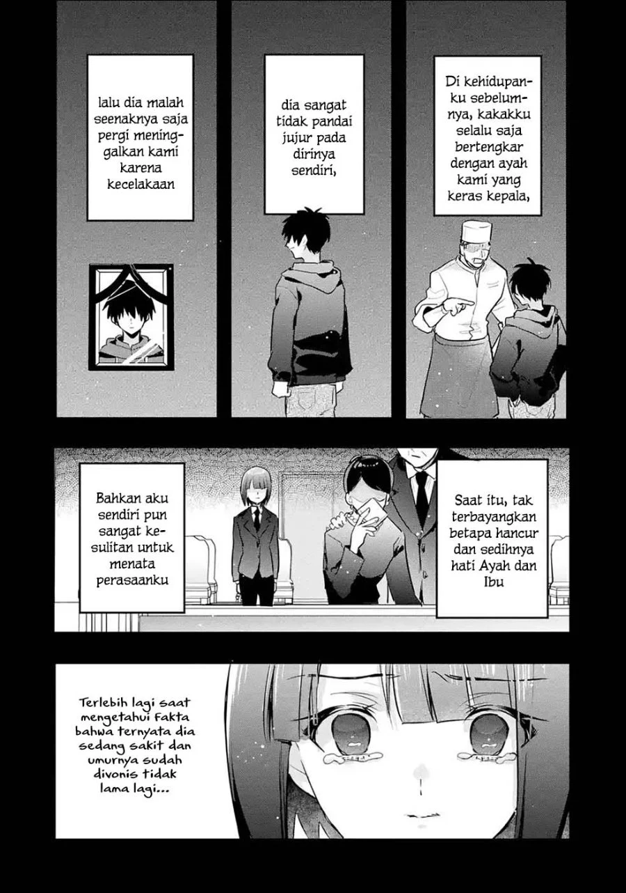 Otome Game no Mob Desura Naindaga Chapter 15 - halaman 39
