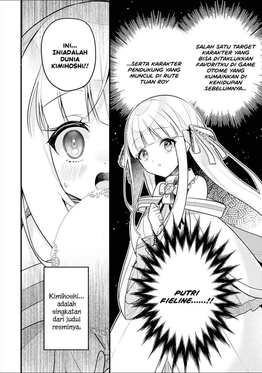 Otome Game no Mob Desura Naindaga Chapter 15 - halaman 9