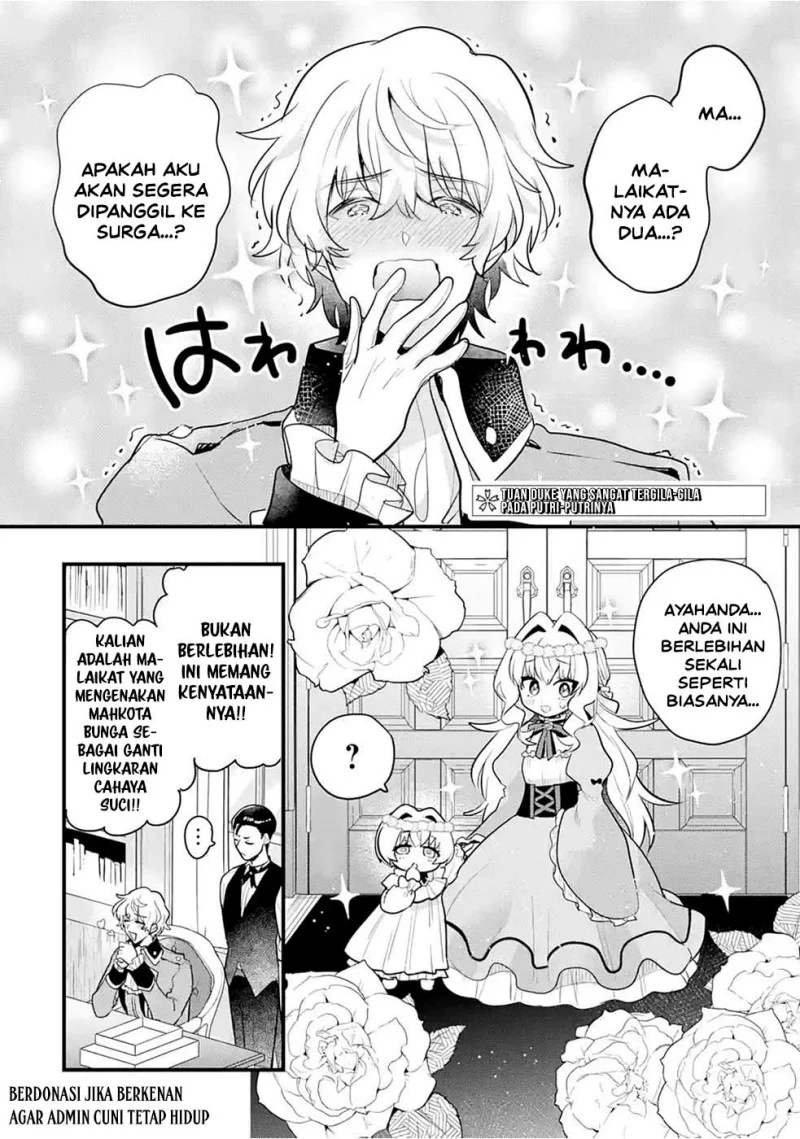 Otome Game no Mob Desura Naindaga Chapter 16.5 - halaman 2