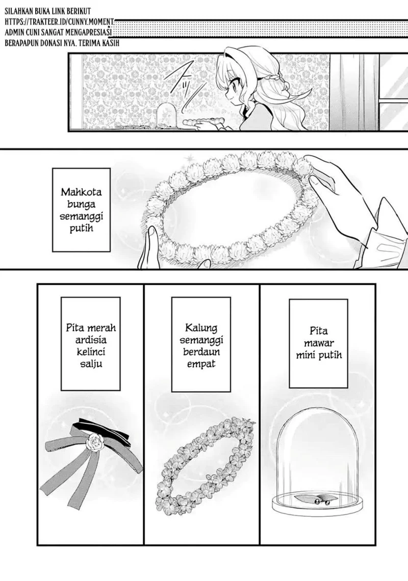 Otome Game no Mob Desura Naindaga Chapter 16.5 - halaman 5