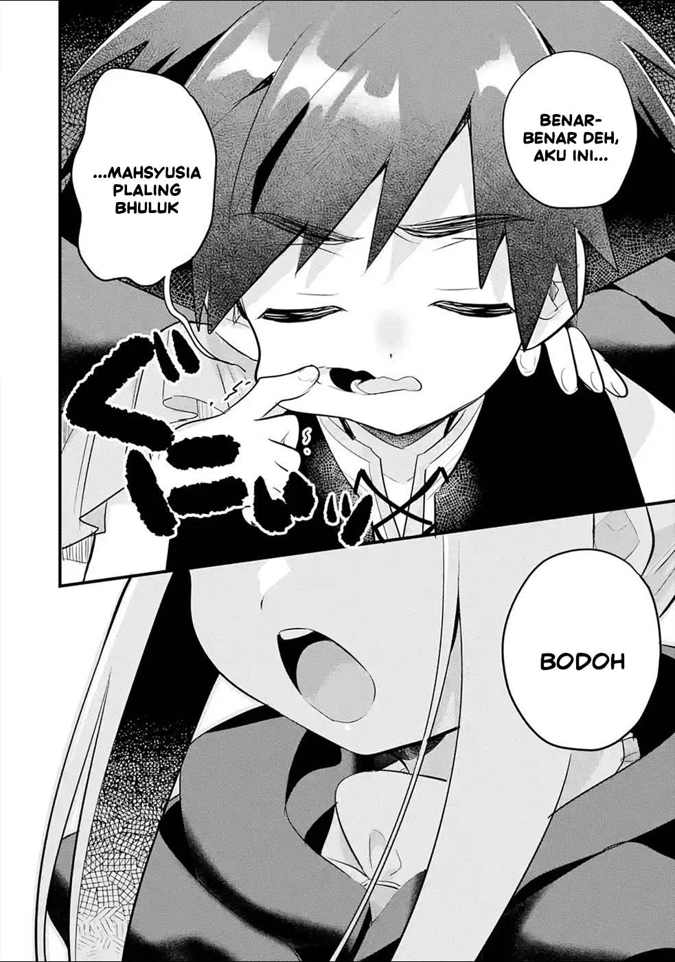 Otome Game no Mob Desura Naindaga Chapter 16 - halaman 15