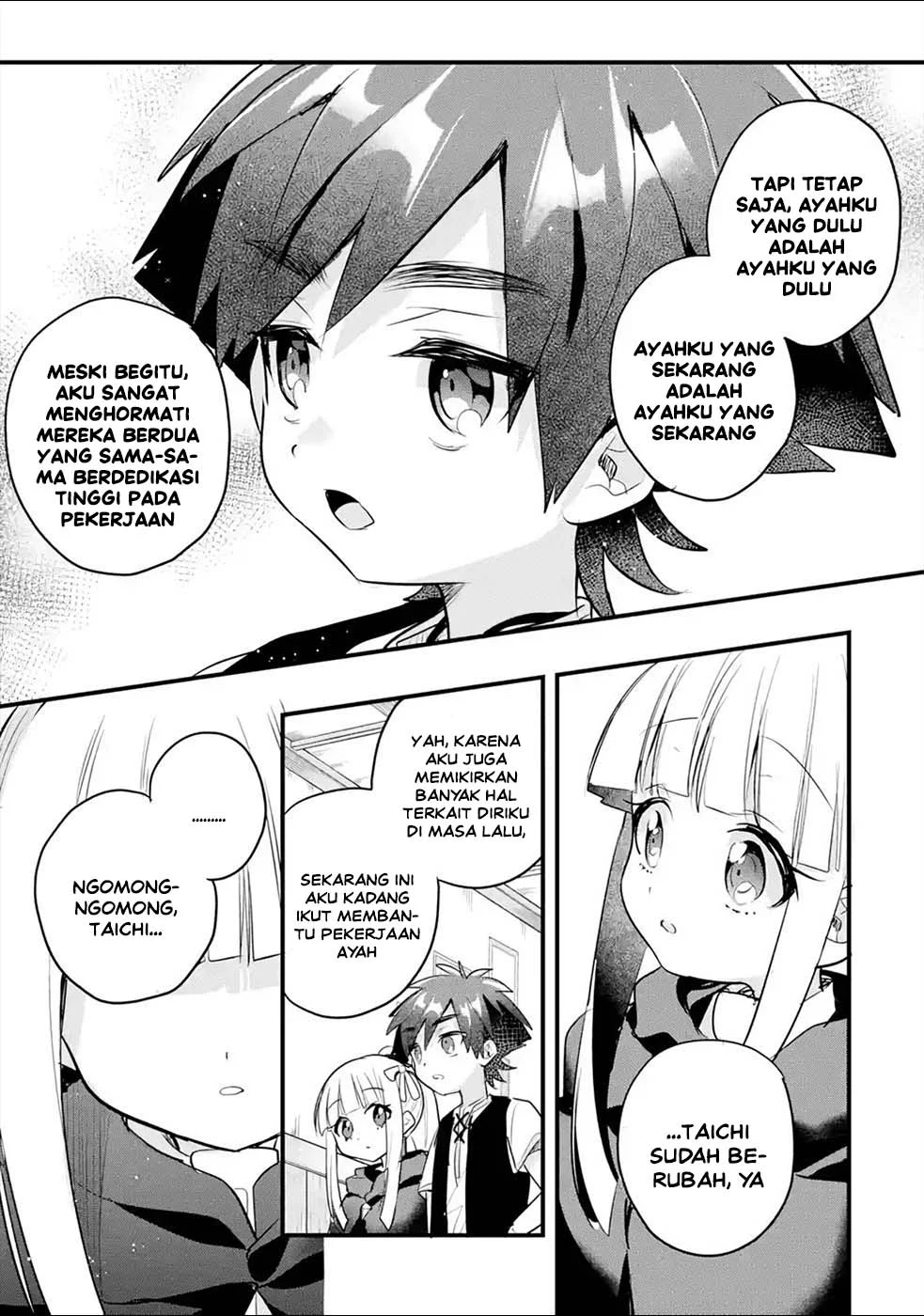 Otome Game no Mob Desura Naindaga Chapter 16 - halaman 20
