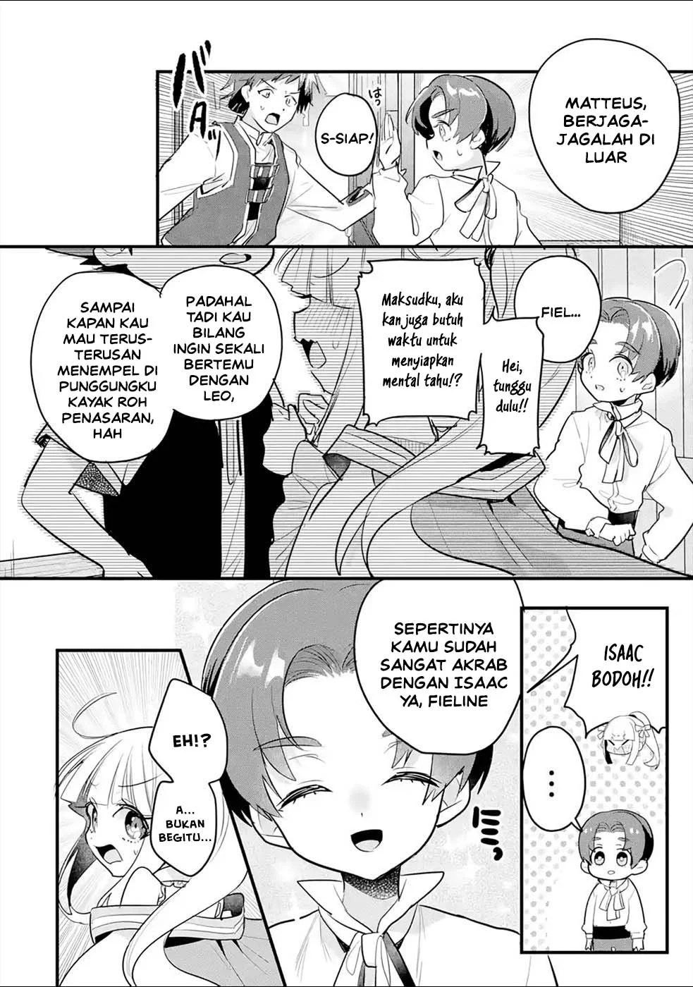 Otome Game no Mob Desura Naindaga Chapter 16 - halaman 25