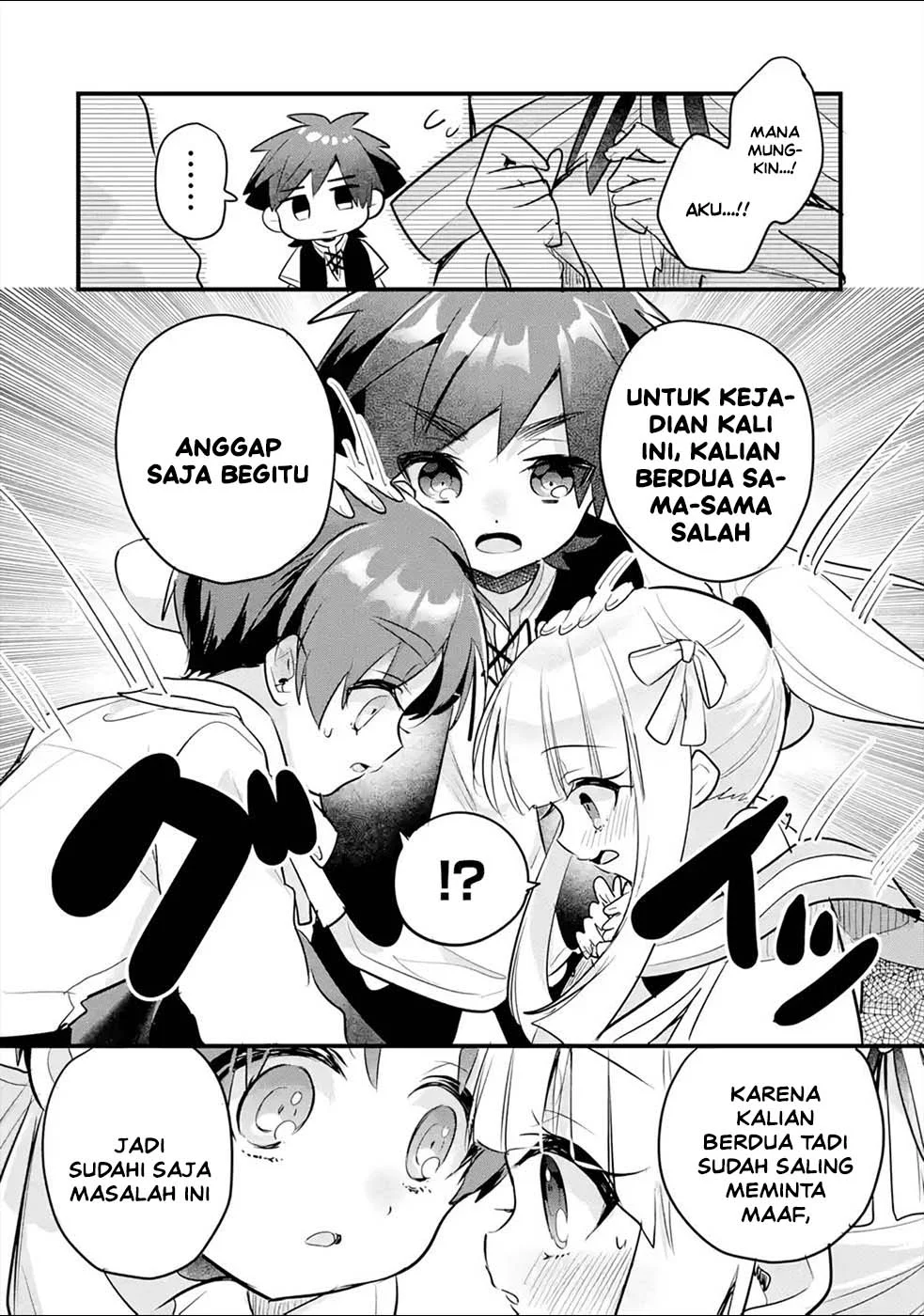 Otome Game no Mob Desura Naindaga Chapter 16 - halaman 27