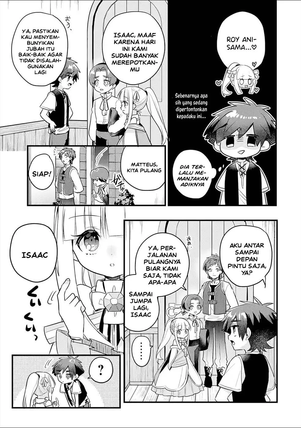 Otome Game no Mob Desura Naindaga Chapter 16 - halaman 32