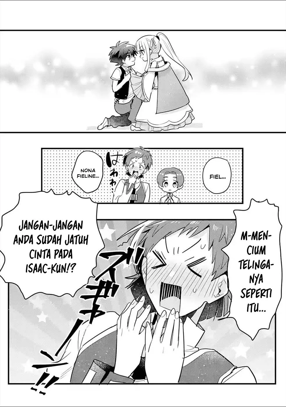 Otome Game no Mob Desura Naindaga Chapter 16 - halaman 34