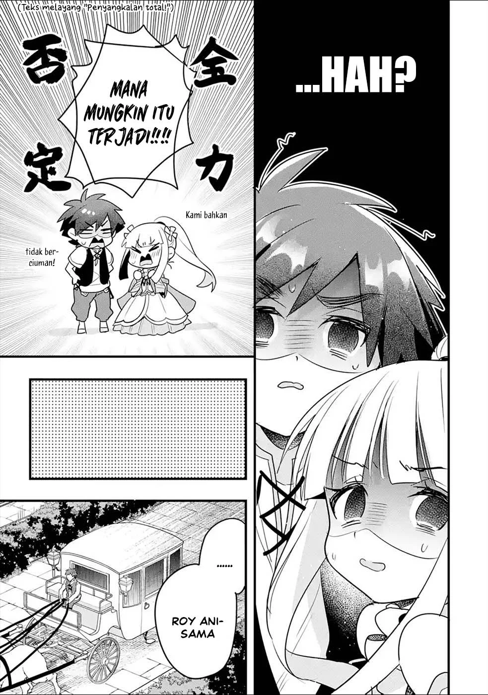 Otome Game no Mob Desura Naindaga Chapter 16 - halaman 35