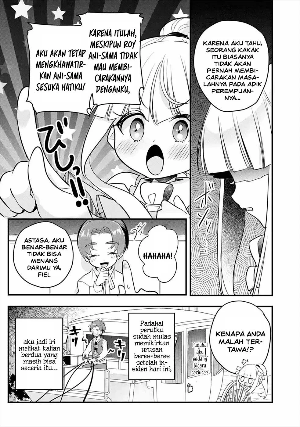 Otome Game no Mob Desura Naindaga Chapter 16 - halaman 38
