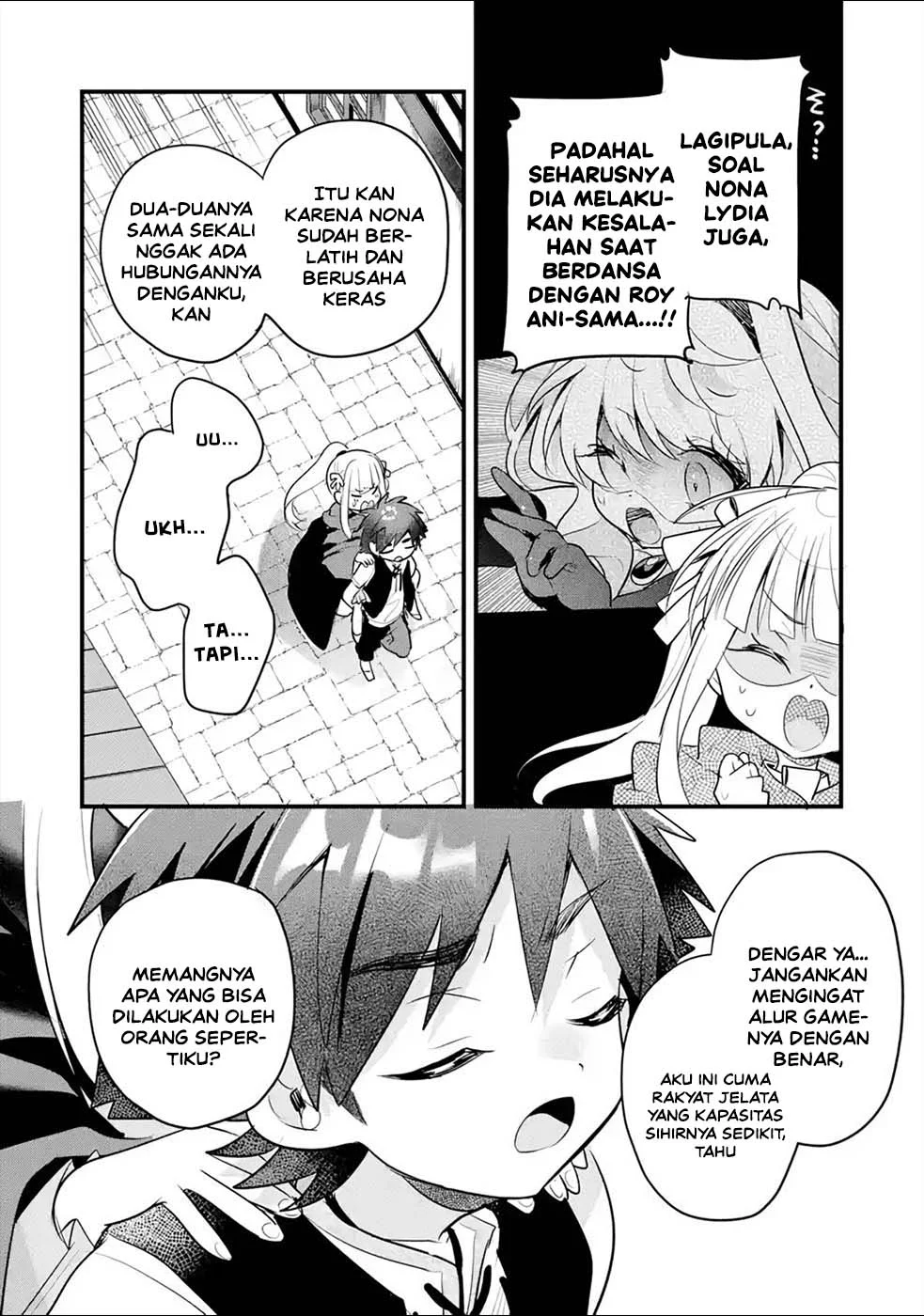 Otome Game no Mob Desura Naindaga Chapter 16 - halaman 9