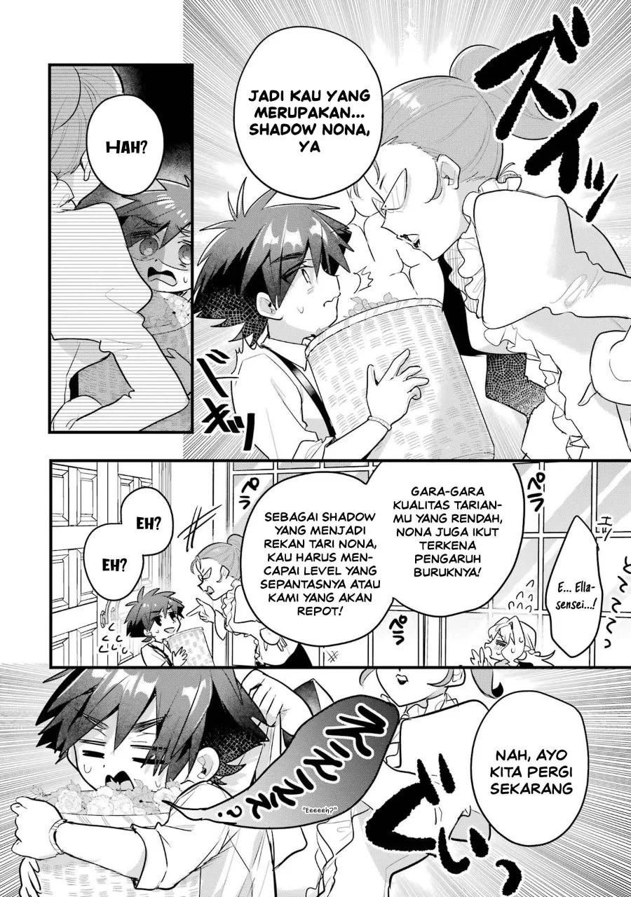 Otome Game no Mob Desura Naindaga Chapter 17 - halaman 10