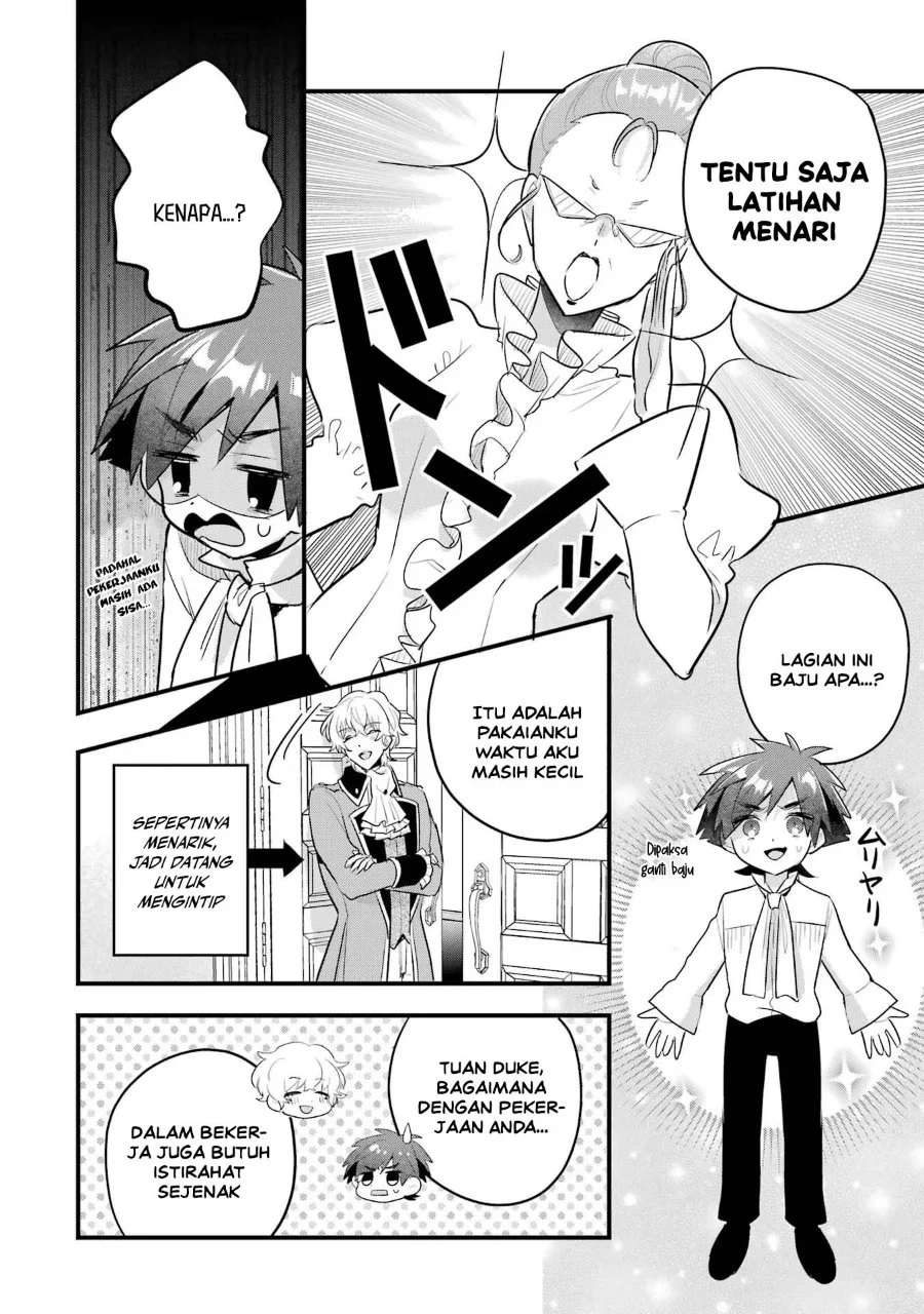 Otome Game no Mob Desura Naindaga Chapter 17 - halaman 12