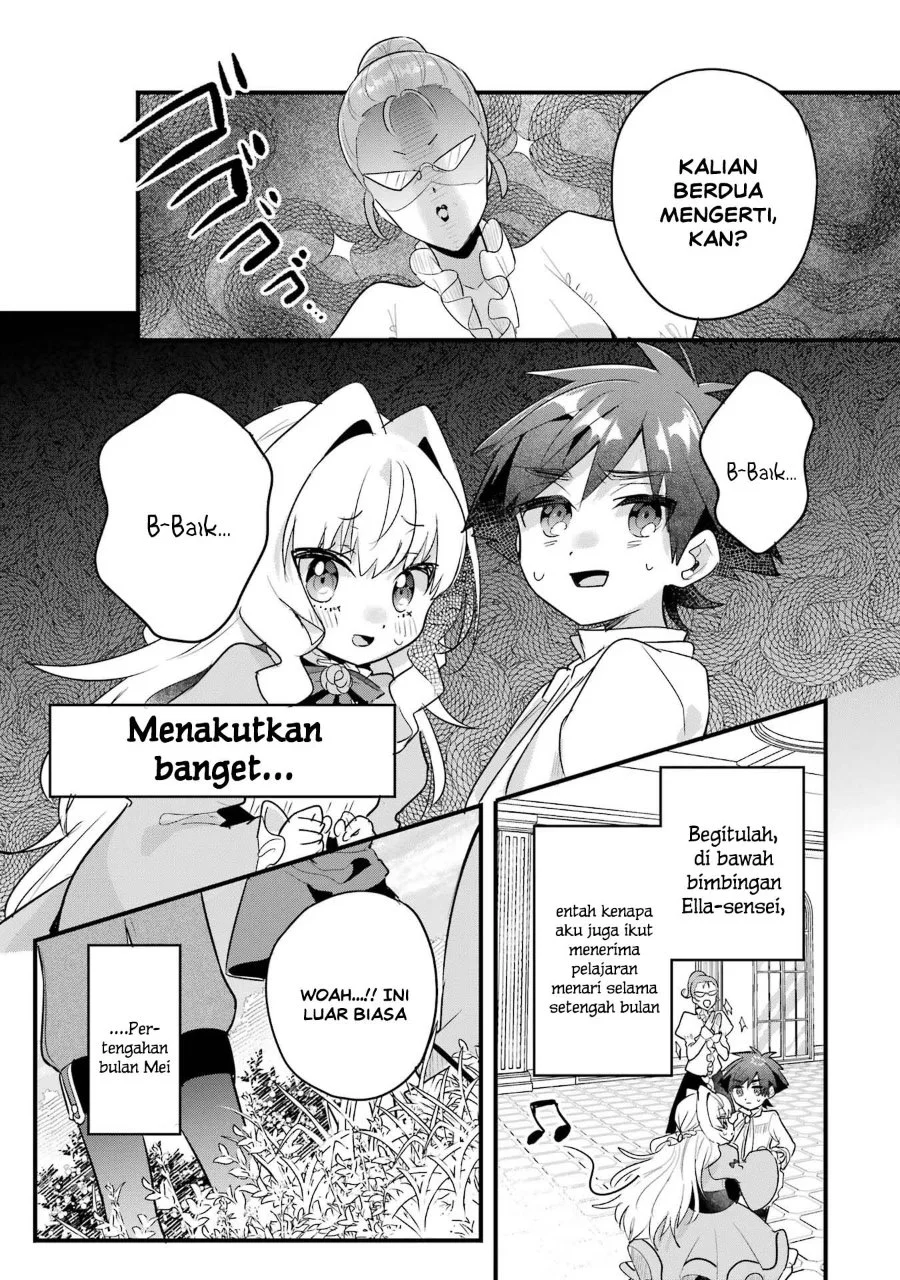 Otome Game no Mob Desura Naindaga Chapter 17 - halaman 17