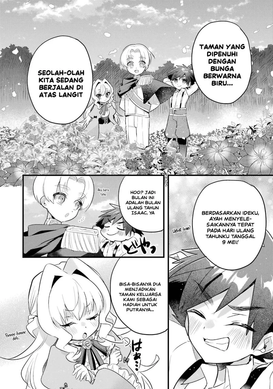 Otome Game no Mob Desura Naindaga Chapter 17 - halaman 18