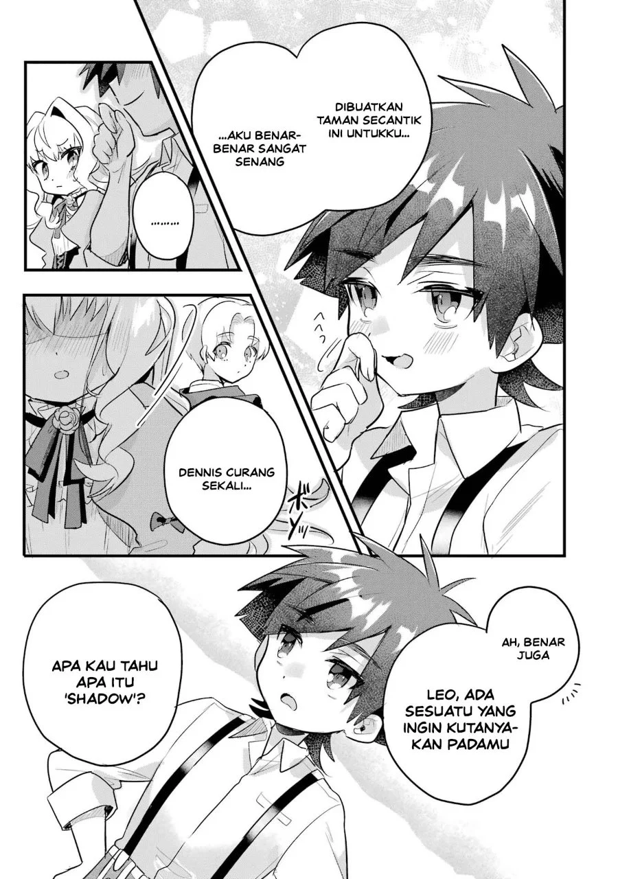 Otome Game no Mob Desura Naindaga Chapter 17 - halaman 19