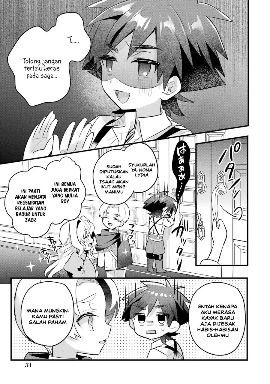 Otome Game no Mob Desura Naindaga Chapter 17 - halaman 33
