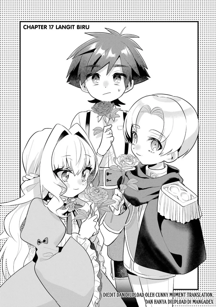 Otome Game no Mob Desura Naindaga Chapter 17 - halaman 5