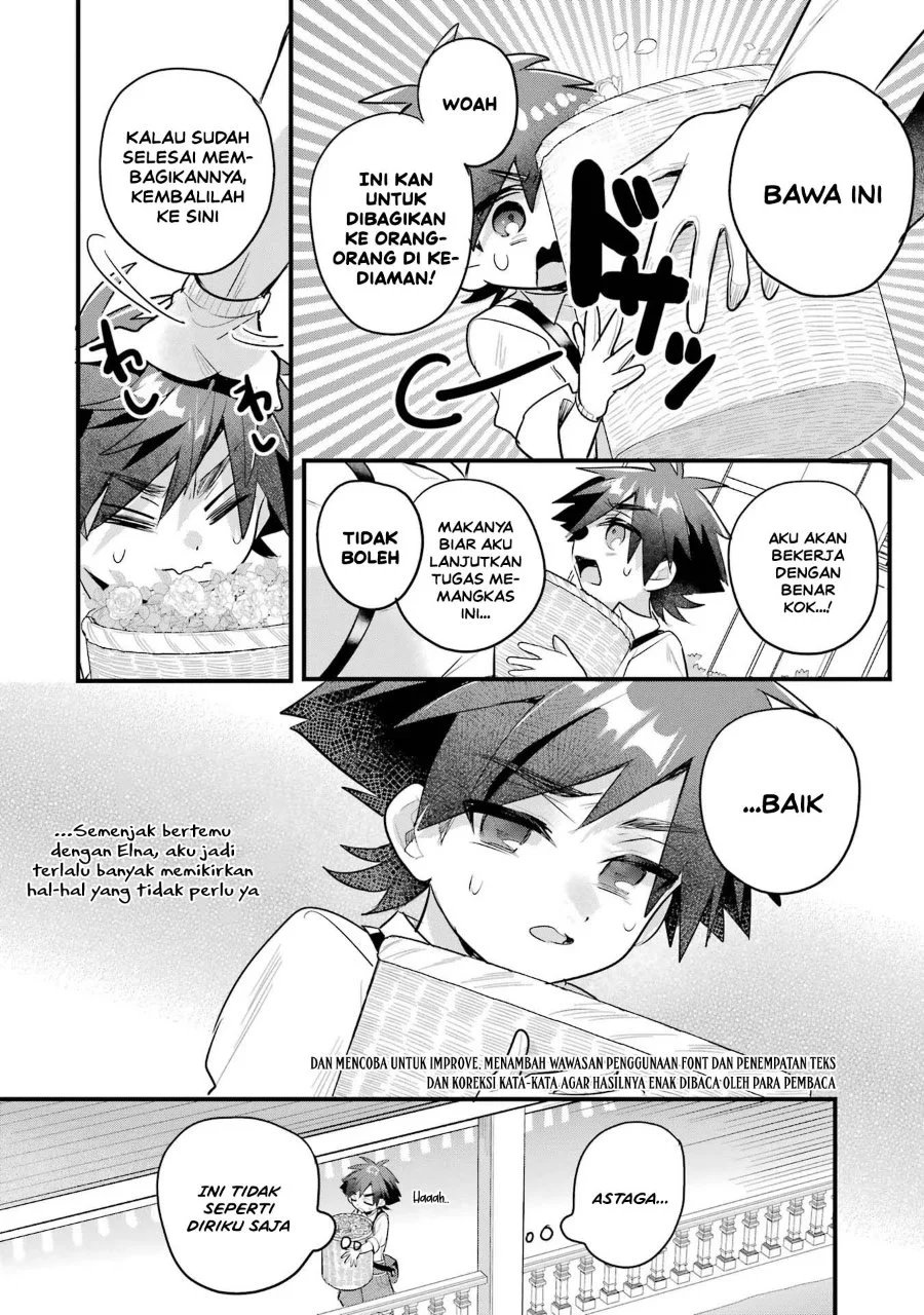 Otome Game no Mob Desura Naindaga Chapter 17 - halaman 8