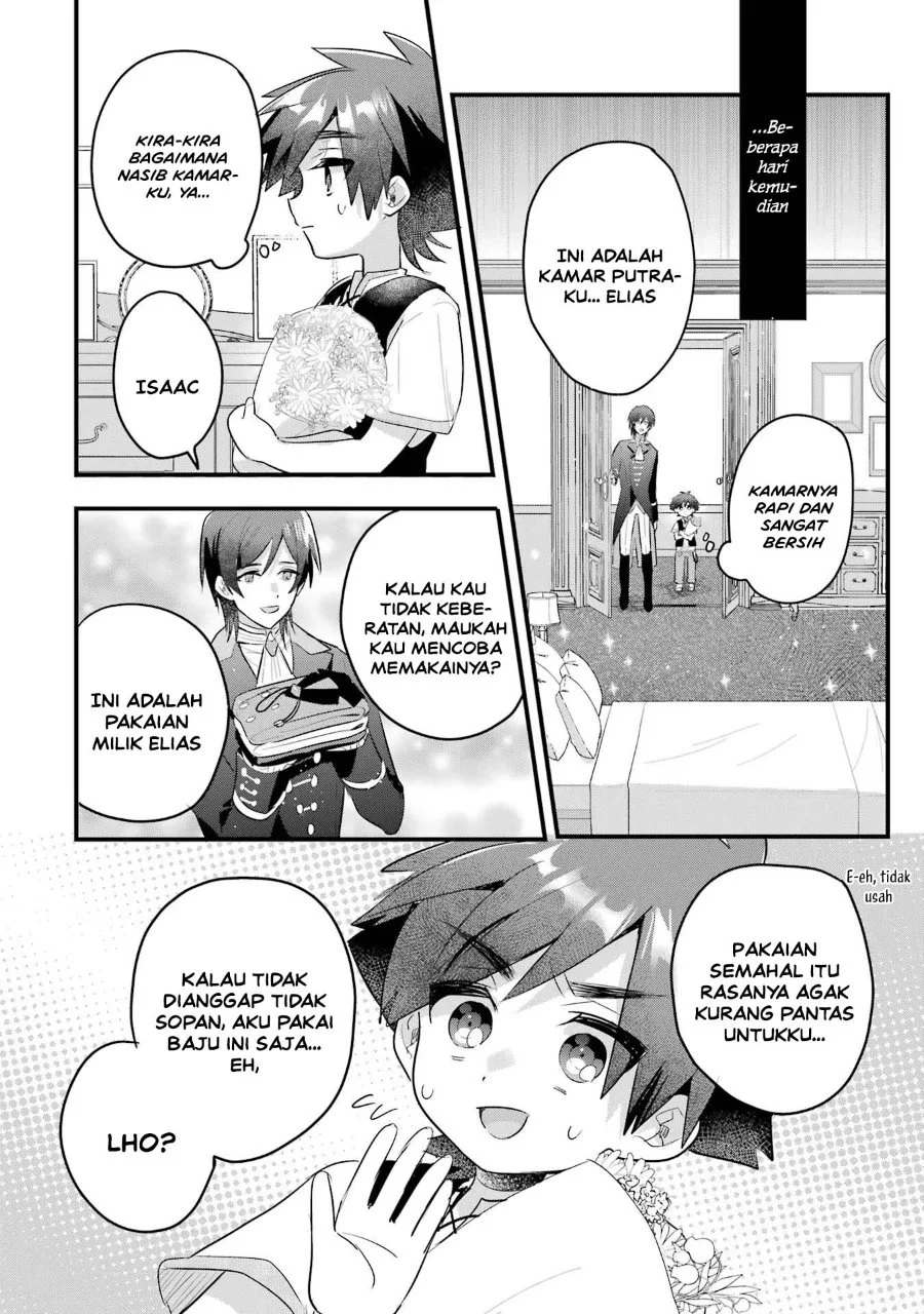 Otome Game no Mob Desura Naindaga Chapter 18 - halaman 18