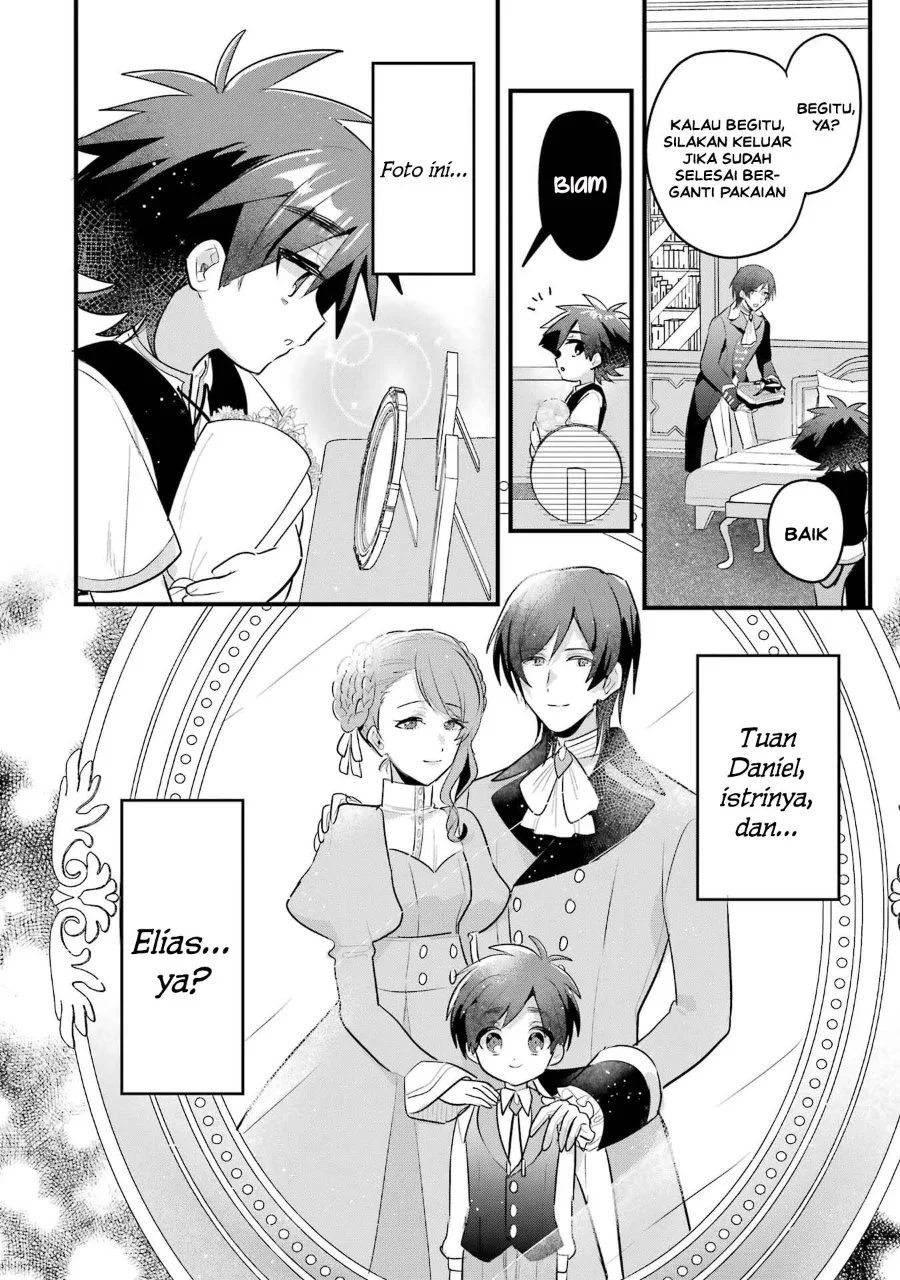 Otome Game no Mob Desura Naindaga Chapter 18 - halaman 20