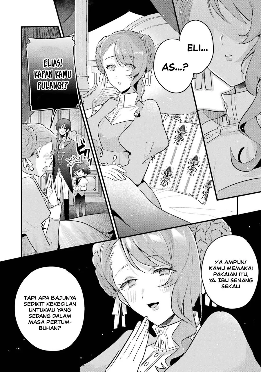 Otome Game no Mob Desura Naindaga Chapter 18 - halaman 24