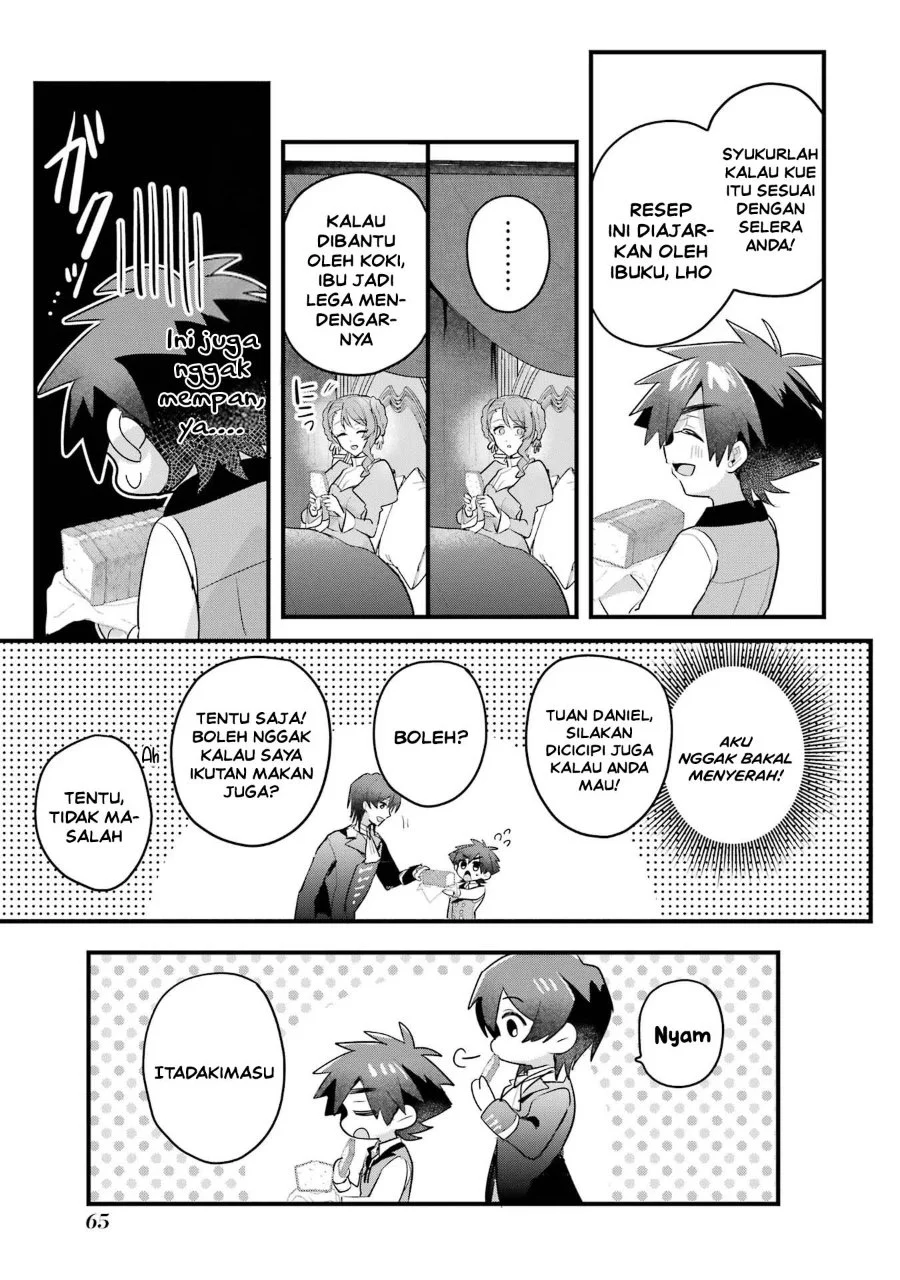 Otome Game no Mob Desura Naindaga Chapter 18 - halaman 27