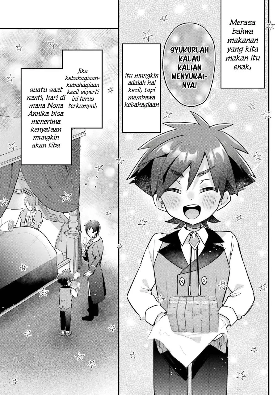 Otome Game no Mob Desura Naindaga Chapter 18 - halaman 29