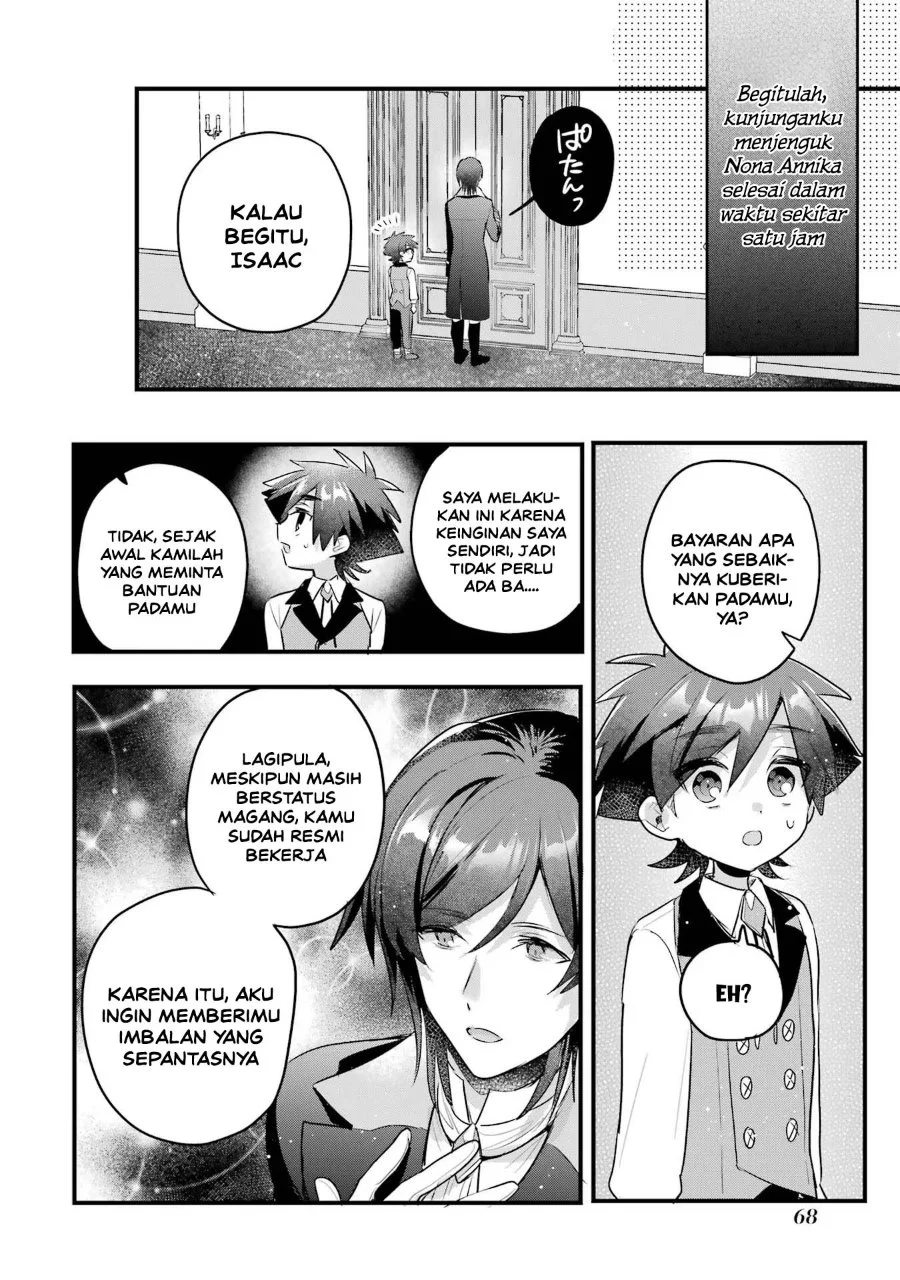 Otome Game no Mob Desura Naindaga Chapter 18 - halaman 30