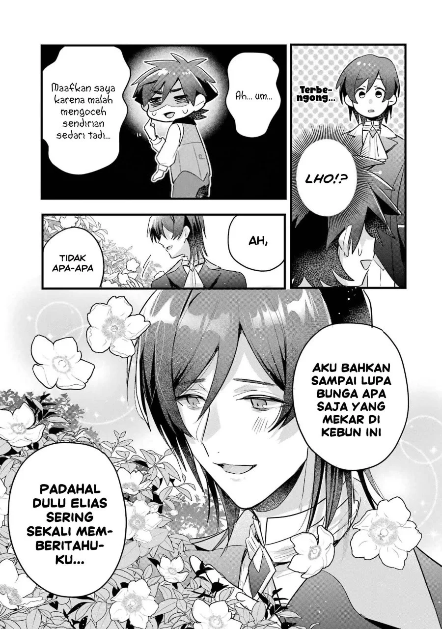 Otome Game no Mob Desura Naindaga Chapter 18 - halaman 33