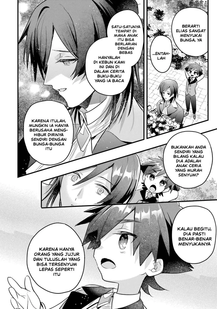 Otome Game no Mob Desura Naindaga Chapter 18 - halaman 34