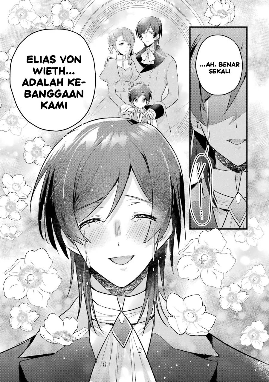 Otome Game no Mob Desura Naindaga Chapter 18 - halaman 37