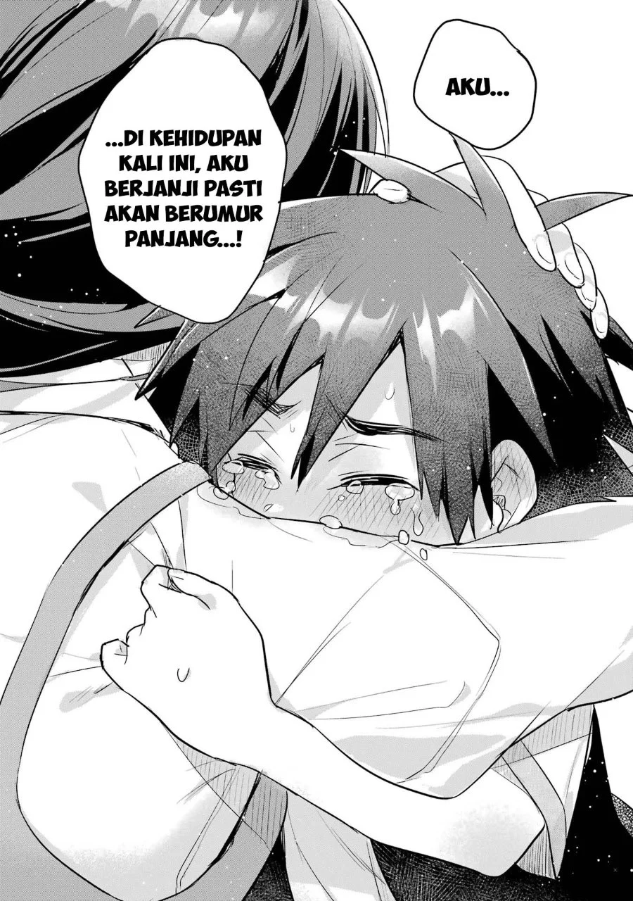 Otome Game no Mob Desura Naindaga Chapter 18 - halaman 41
