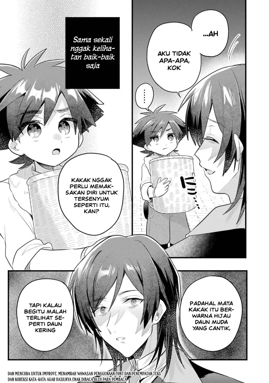 Otome Game no Mob Desura Naindaga Chapter 18 - halaman 5