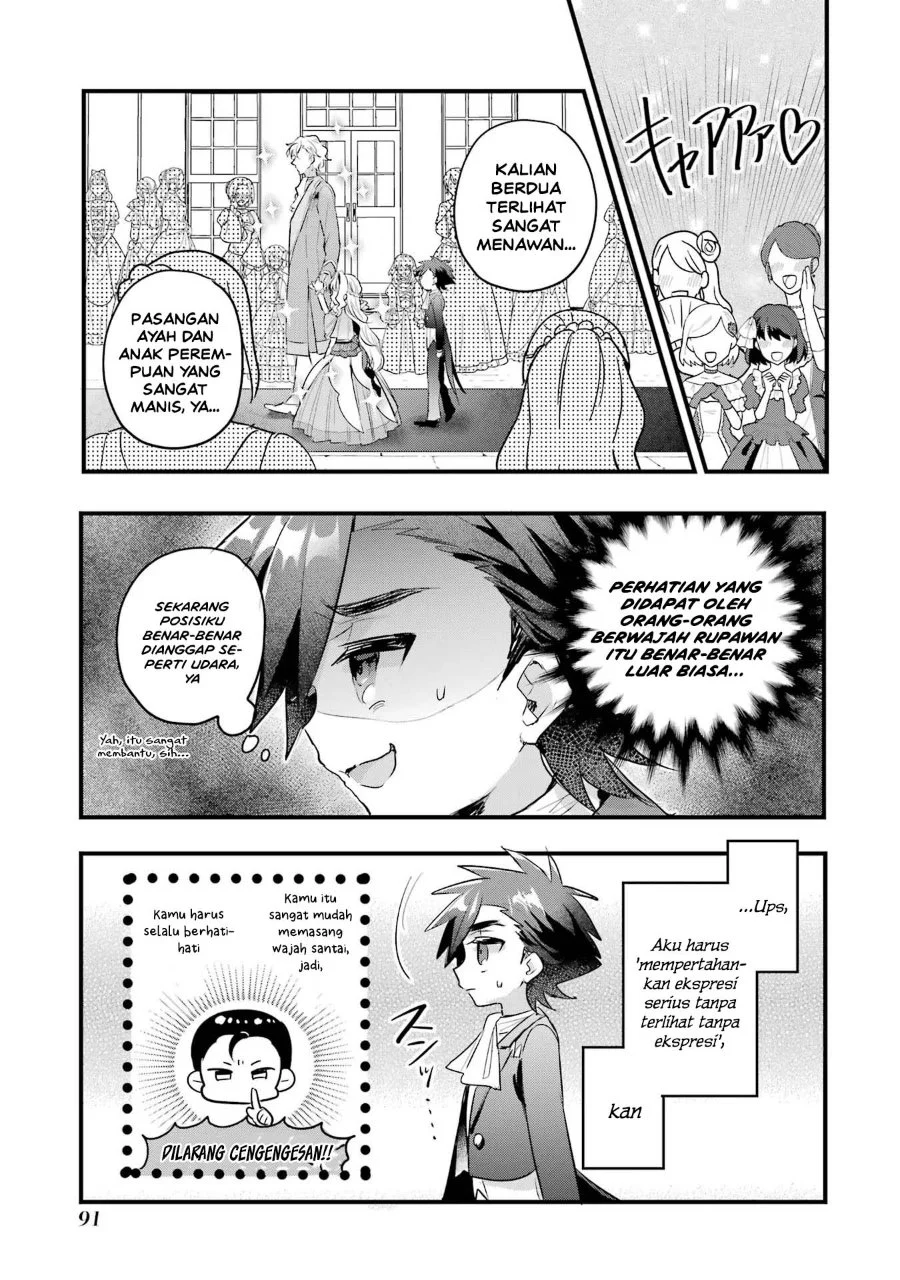Otome Game no Mob Desura Naindaga Chapter 19 - halaman 11