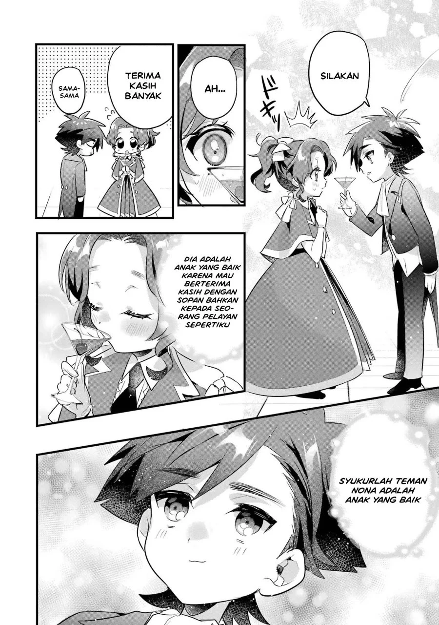 Otome Game no Mob Desura Naindaga Chapter 19 - halaman 16
