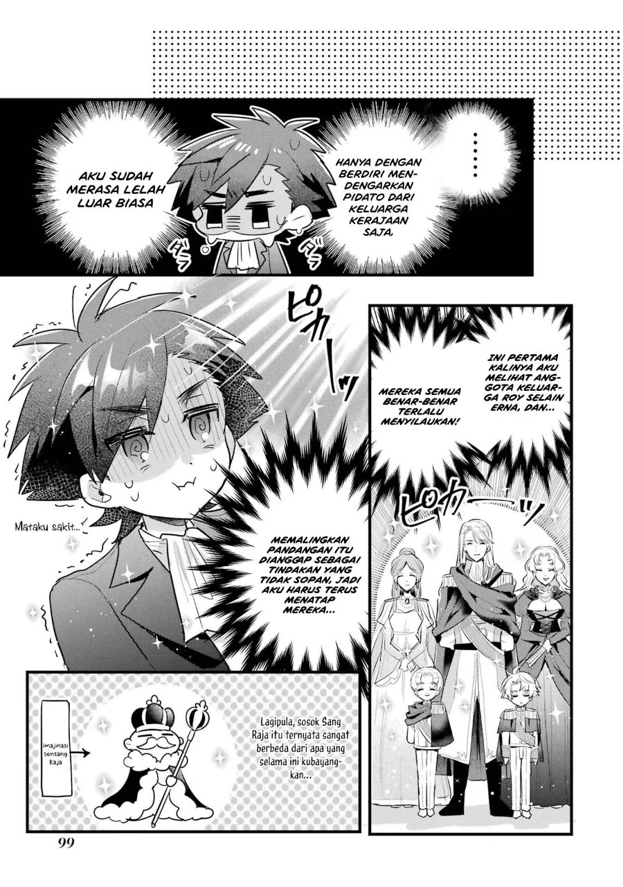 Otome Game no Mob Desura Naindaga Chapter 19 - halaman 19