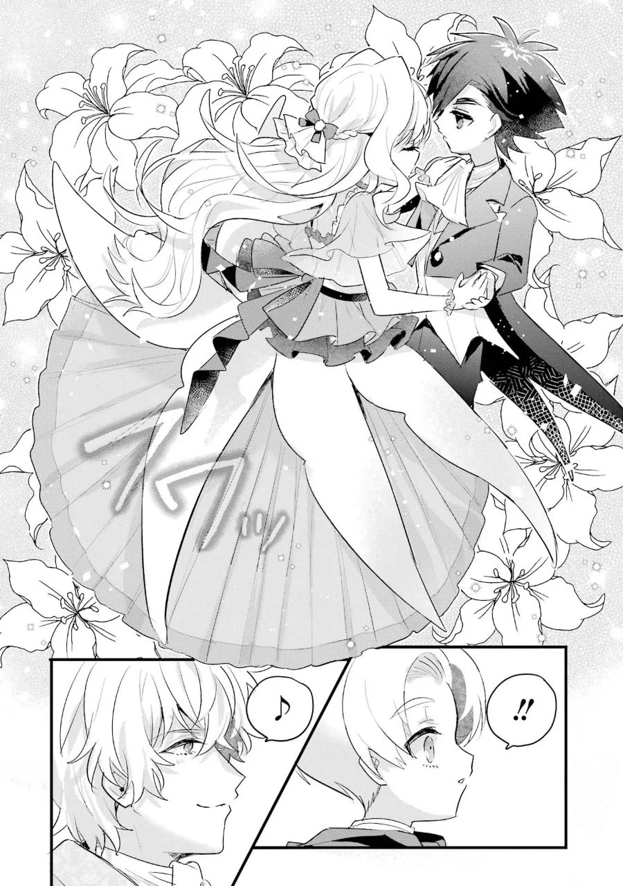 Otome Game no Mob Desura Naindaga Chapter 19 - halaman 27