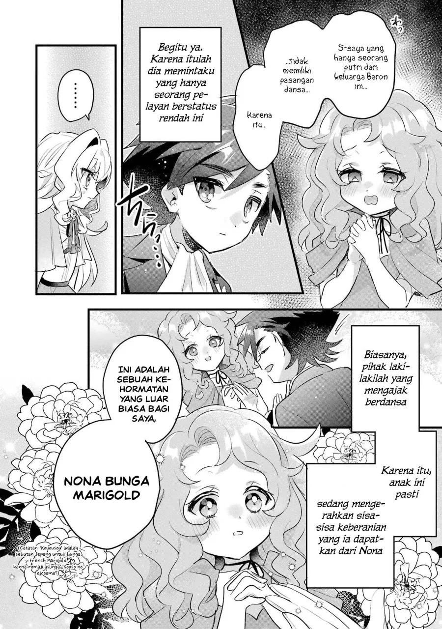 Otome Game no Mob Desura Naindaga Chapter 19 - halaman 41