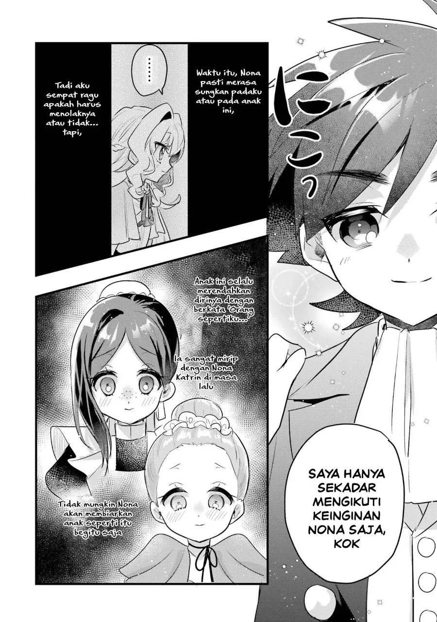 Otome Game no Mob Desura Naindaga Chapter 19 - halaman 43