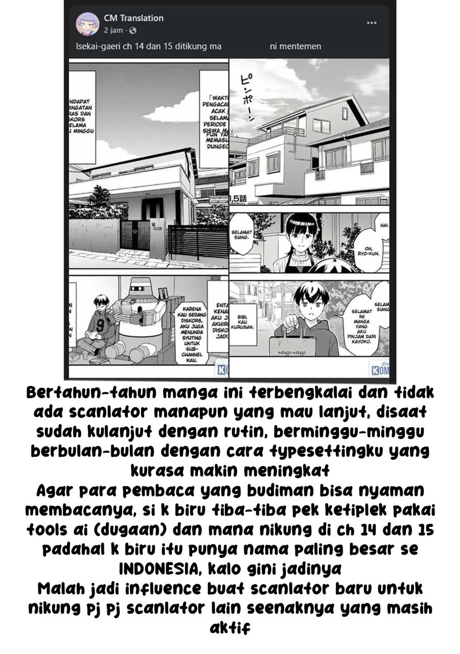 Otome Game no Mob Desura Naindaga Chapter 19 - halaman 56
