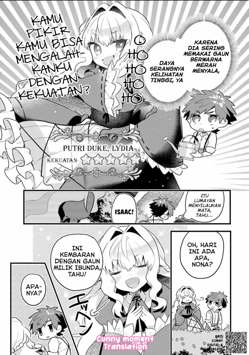 Otome Game no Mob Desura Naindaga Chapter 2 - halaman 11