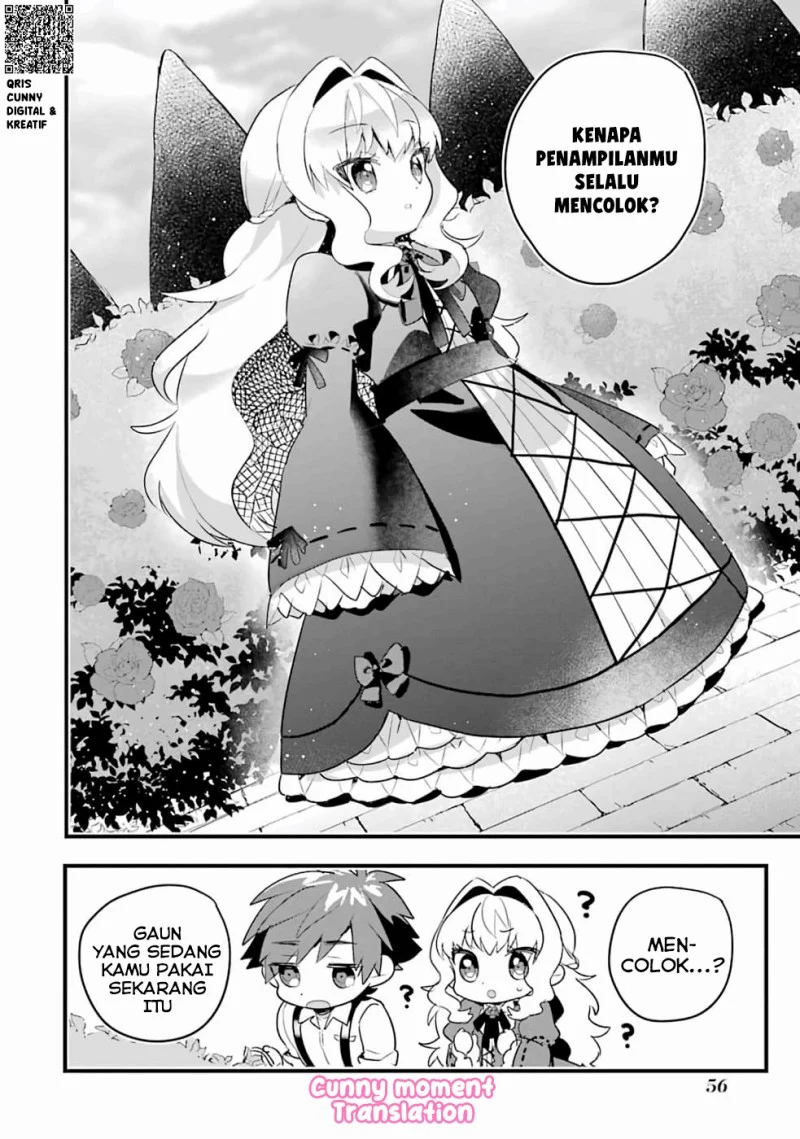 Otome Game no Mob Desura Naindaga Chapter 2 - halaman 14