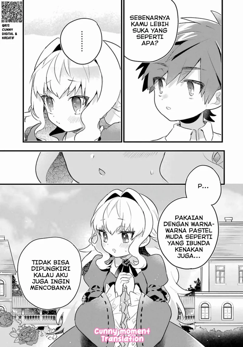 Otome Game no Mob Desura Naindaga Chapter 2 - halaman 17