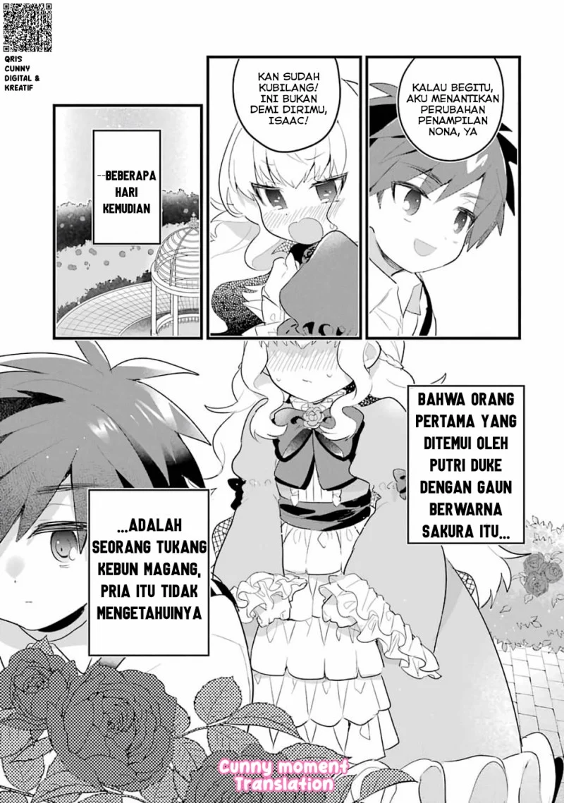 Otome Game no Mob Desura Naindaga Chapter 2 - halaman 21
