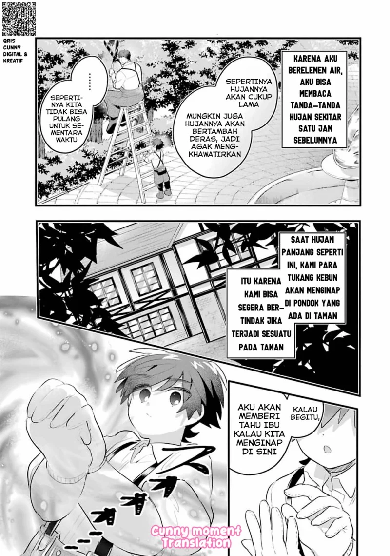 Otome Game no Mob Desura Naindaga Chapter 2 - halaman 23