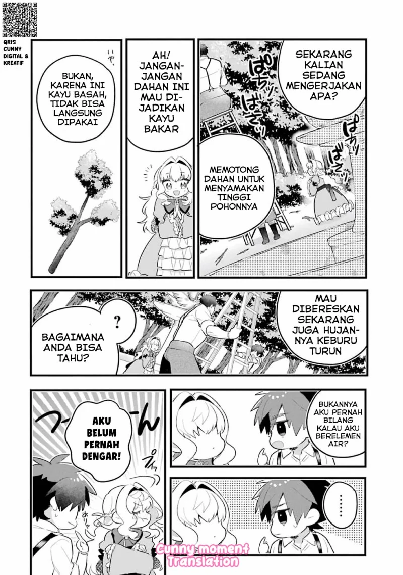 Otome Game no Mob Desura Naindaga Chapter 2 - halaman 25