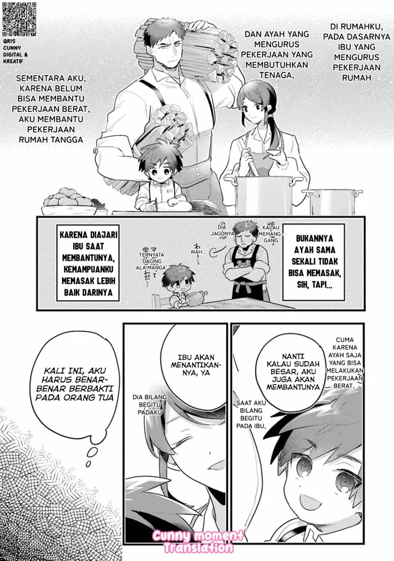Otome Game no Mob Desura Naindaga Chapter 2 - halaman 28