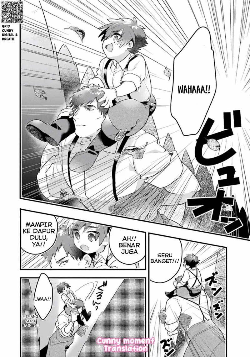Otome Game no Mob Desura Naindaga Chapter 2 - halaman 35
