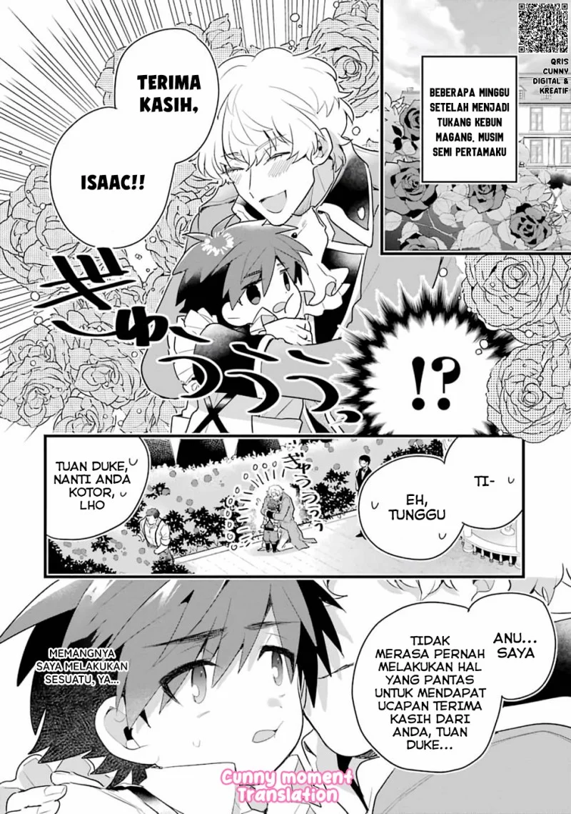 Otome Game no Mob Desura Naindaga Chapter 2 - halaman 4