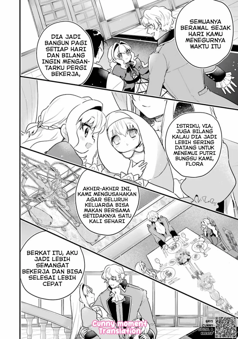 Otome Game no Mob Desura Naindaga Chapter 2 - halaman 6